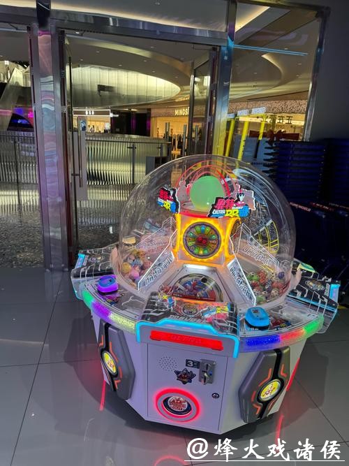 世界杯滚球好玩在哪?玩家真实体验分享 世界杯滚球好玩在哪?玩家真实体验分享