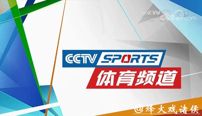 畅享世界杯体育直播APP精彩赛事 畅享世界杯体育直播APP精彩赛事