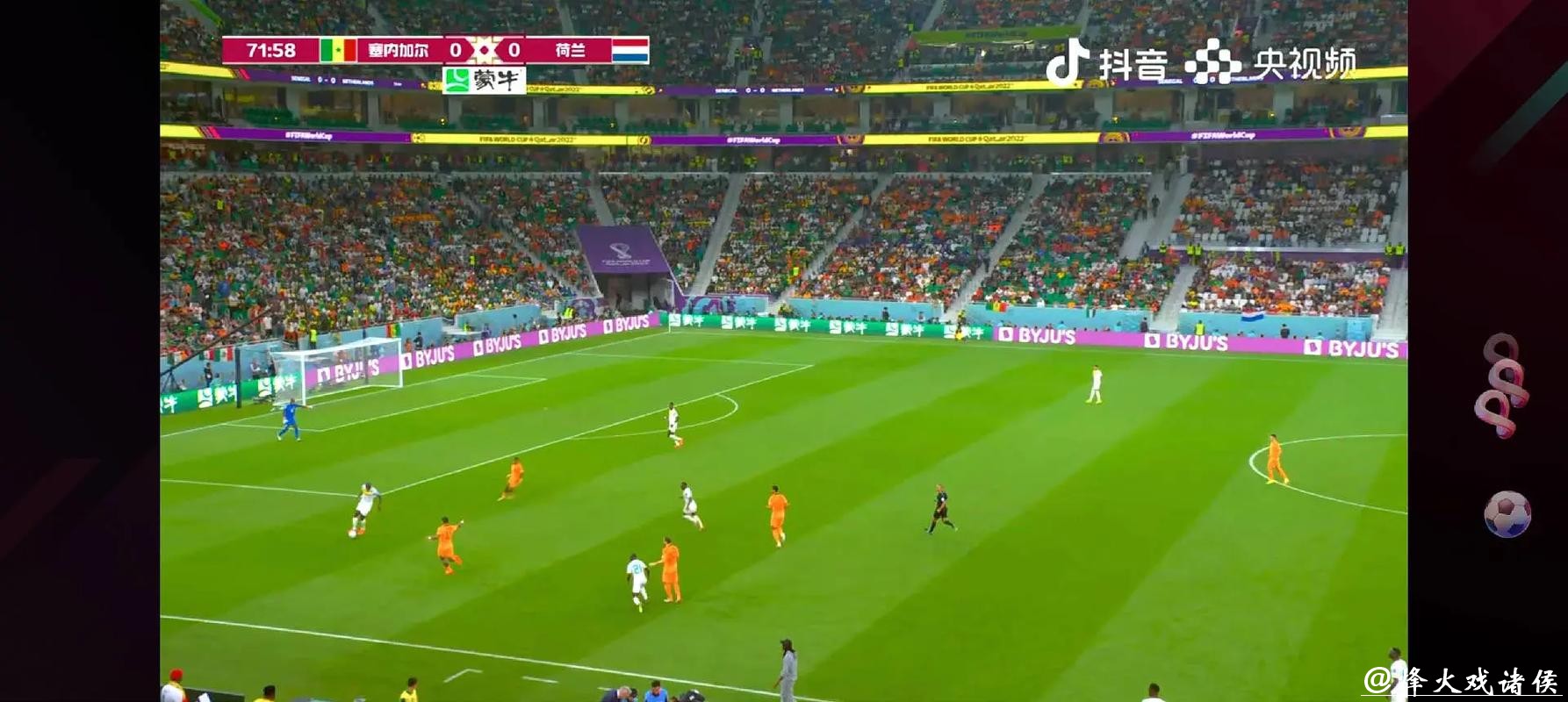 免费在线观看足球世界杯直播回放 免费在线观看足球世界杯直播回放