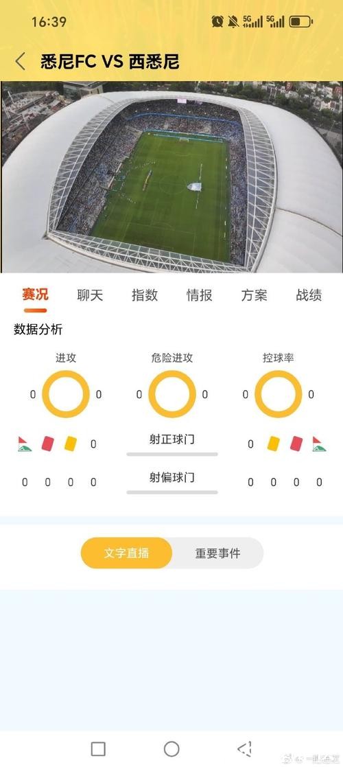 世界杯正规下注平台入口 世界杯正规下注平台入口