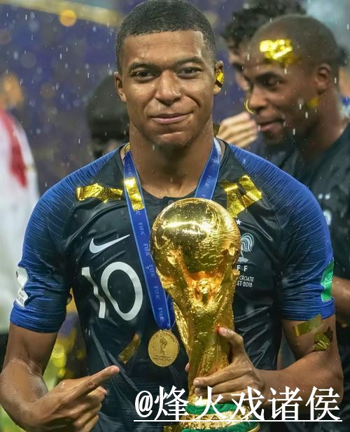 2026世界杯赛前热门预测入口更新，球队状态和赛前数据整理