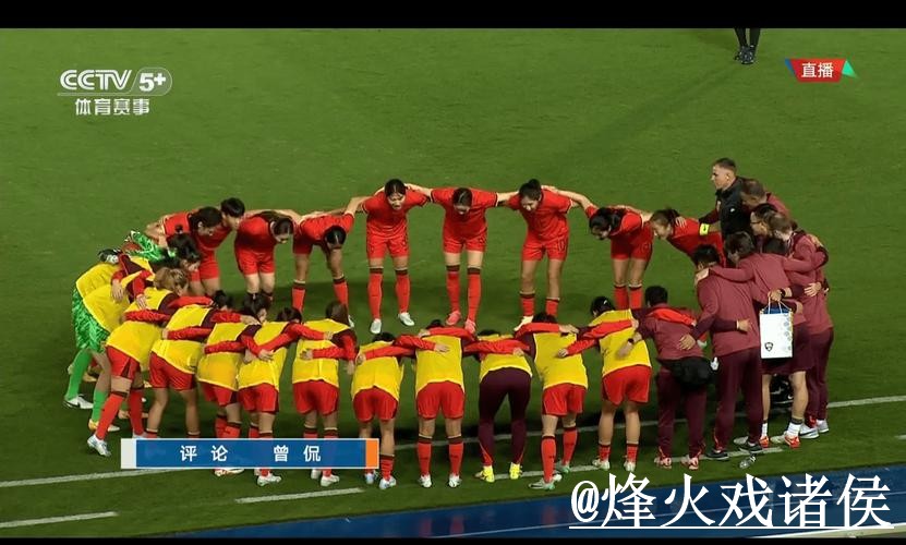 2026世界杯直播网址注意事项,备用网址和网页版观看整理 2026世界杯直播网址注意事项,备用网址和网页版观看整理