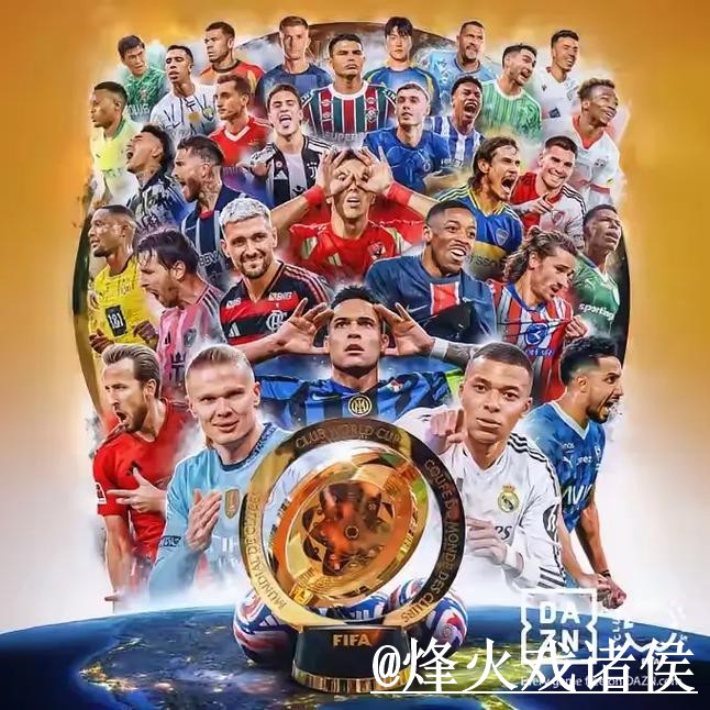 2026世界杯盘口分析入口更新,水位变化和赛前变化别弄错 2026世界杯盘口分析入口更新,水位变化和赛前变化别弄错