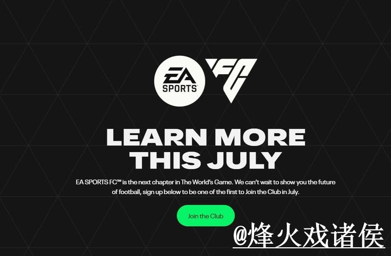2026世界杯外围APP对比，玩法理解和新手规则哪个更方便